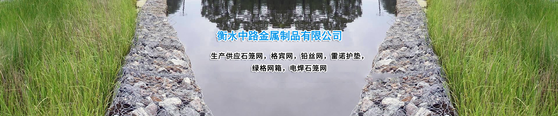 專業生產和銷售系列汽車配件、自卸車配件